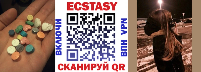 Экстази Punisher  Курчалой 