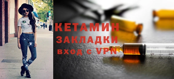 тгк Аркадак
