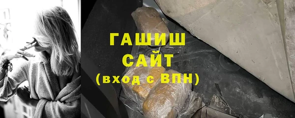 тгк Аркадак