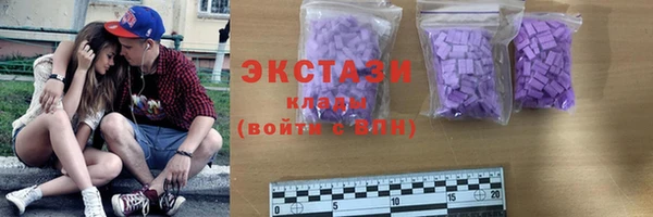 кокаин колумбия Армянск