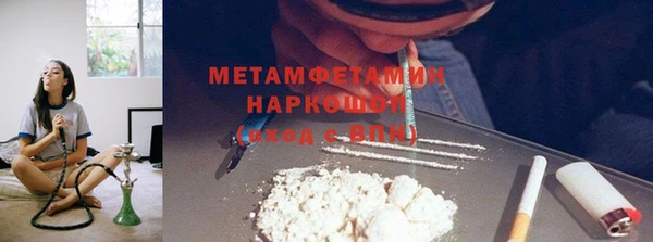 кокаин колумбия Армянск