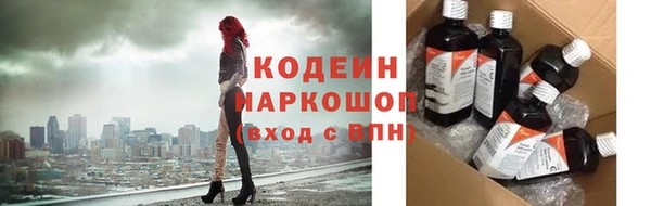 кокаин колумбия Армянск