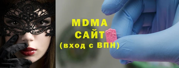 тгк Аркадак