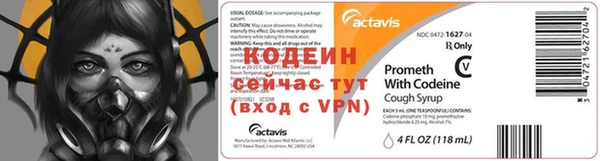 кокаин колумбия Армянск