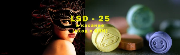 кокаин колумбия Армянск