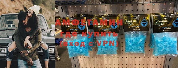 кокаин колумбия Армянск