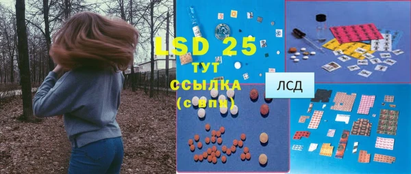 кокаин колумбия Армянск