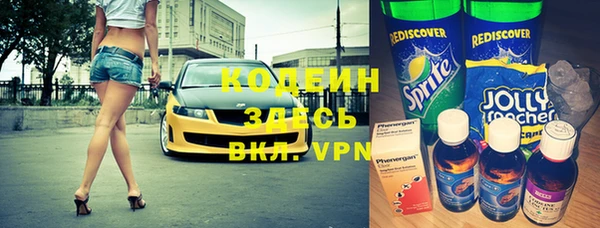 тгк Аркадак