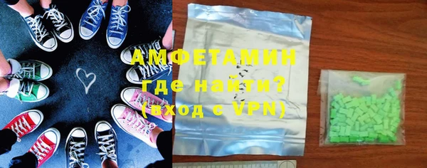 тгк Аркадак