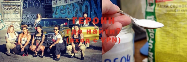 тгк Аркадак