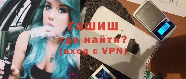 кокаин колумбия Армянск