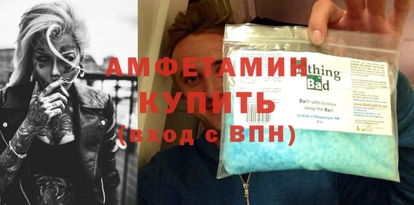 кокаин колумбия Армянск