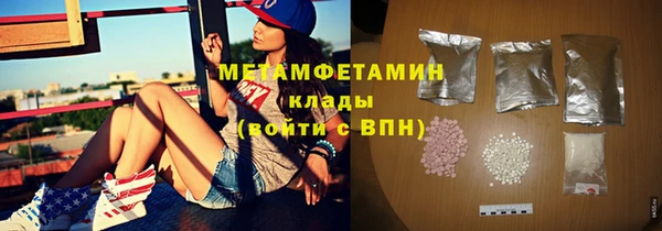 кокаин колумбия Армянск