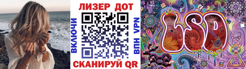 купить Курчалой даркнет Telegram Марки N-bome 1,5мг